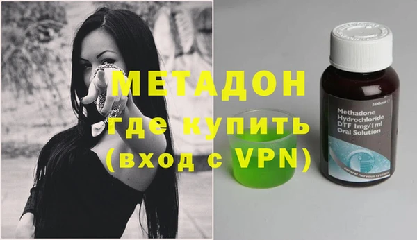 синтетический гашиш Алзамай