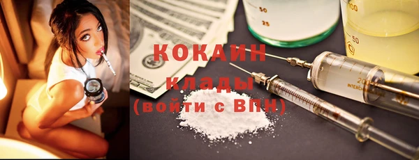 ПСИЛОЦИБИНОВЫЕ ГРИБЫ Абинск