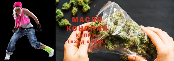 ПСИЛОЦИБИНОВЫЕ ГРИБЫ Абинск