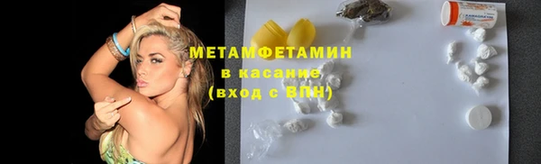 гашик Алексеевка