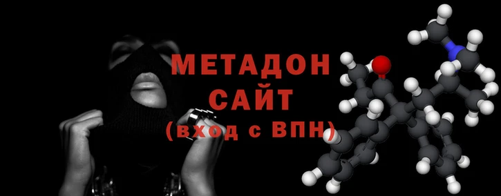 альфа пвп Лагань