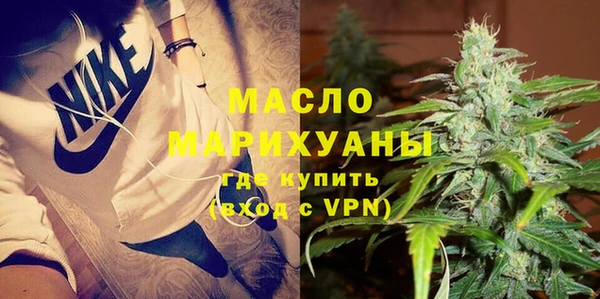 прущая мука Лабытнанги