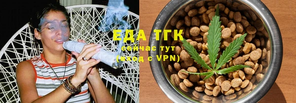 ПСИЛОЦИБИНОВЫЕ ГРИБЫ Абинск