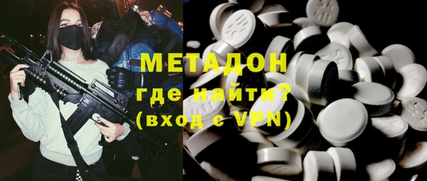 синтетический гашиш Алзамай