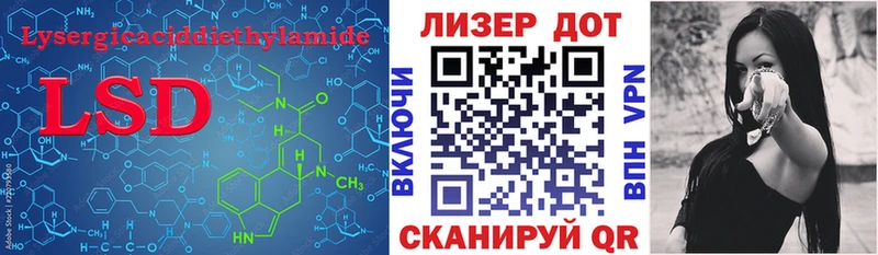 ЛСД экстази ecstasy  Сафоново 