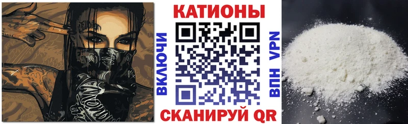 МЕФ мука  OMG маркетплейс  Сафоново 