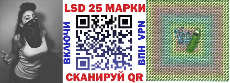 Марки NBOMe 1,5мг  МЕГА   Сафоново 