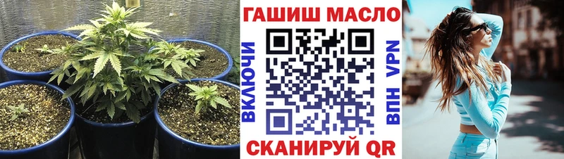 Дистиллят ТГК жижа  Сафоново 