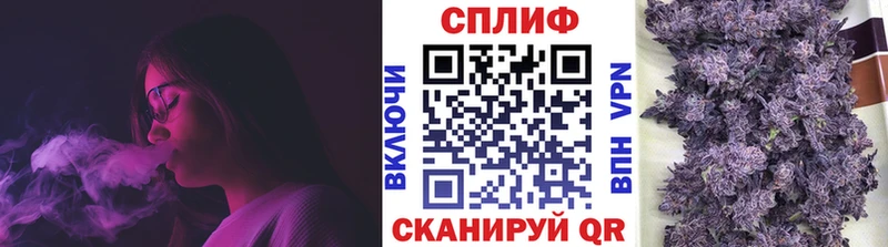 Шишки марихуана Ganja  Сафоново 